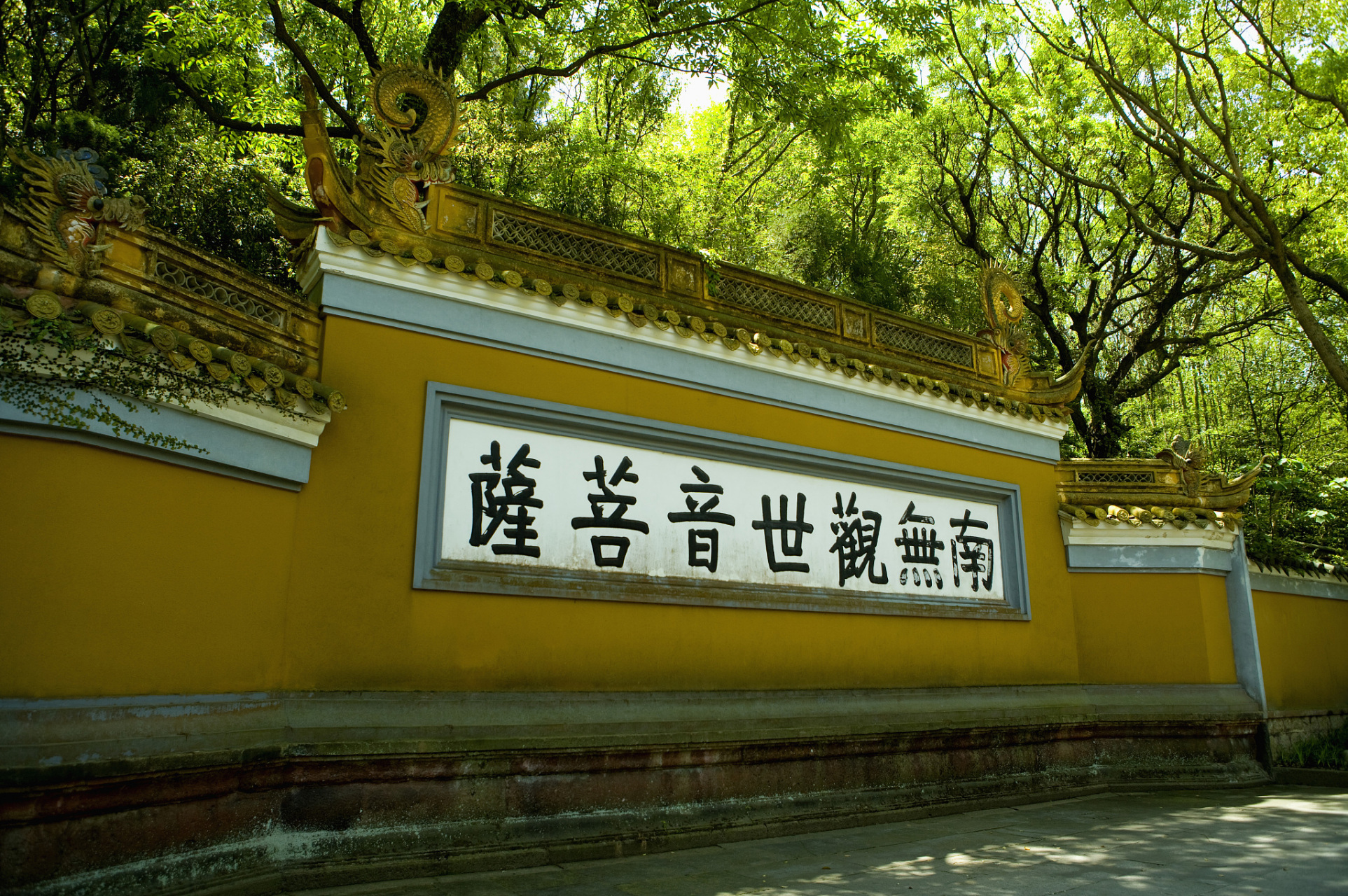 探索这座古老寺庙,你将沉浸