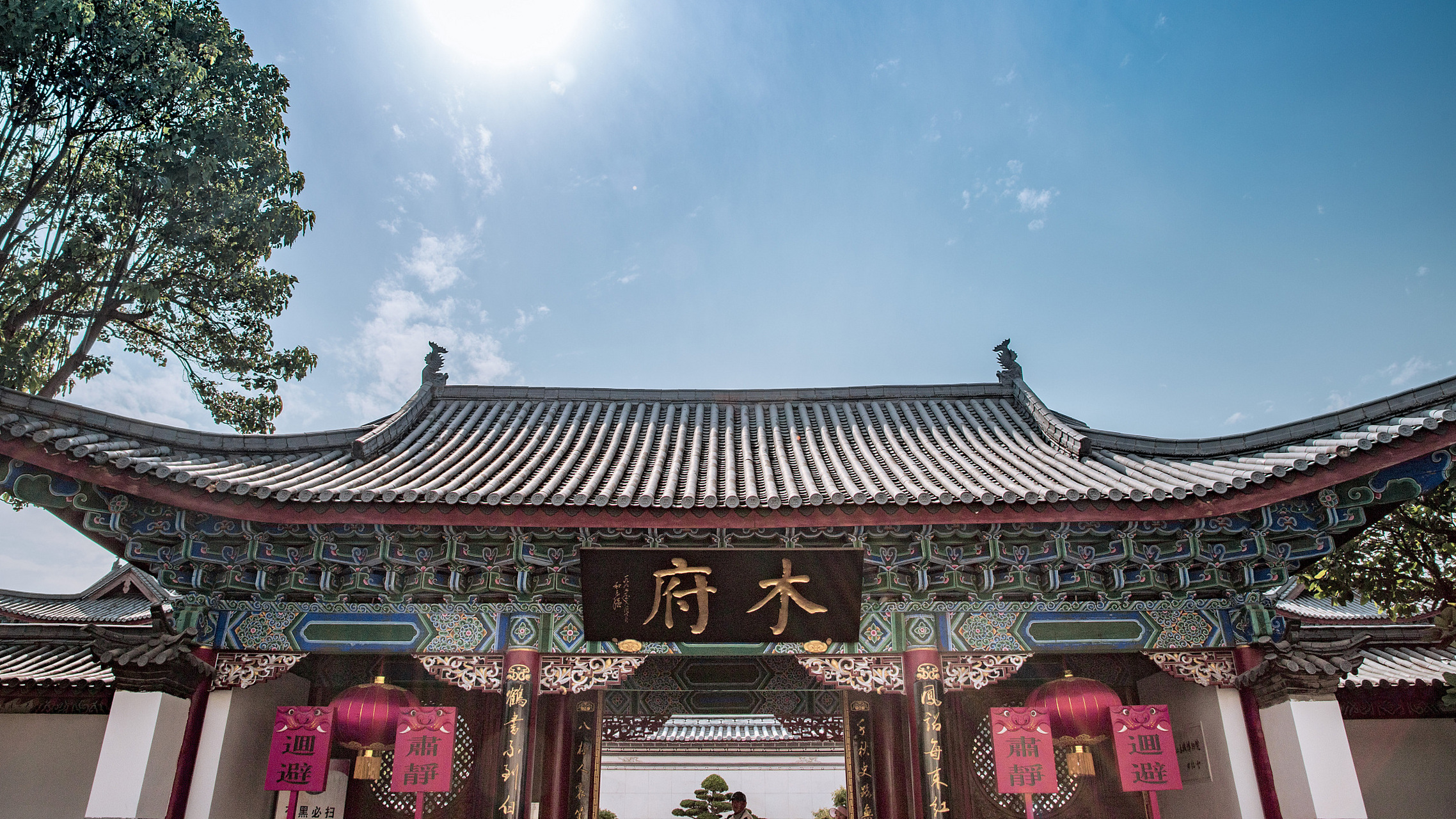 云南民族大观园:一站式体验云南多彩民族风情的绝佳之地!