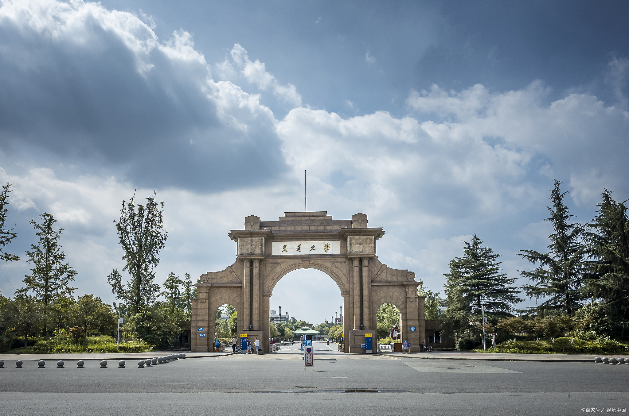 新动向之二:新一代考生愿意近距离上学.