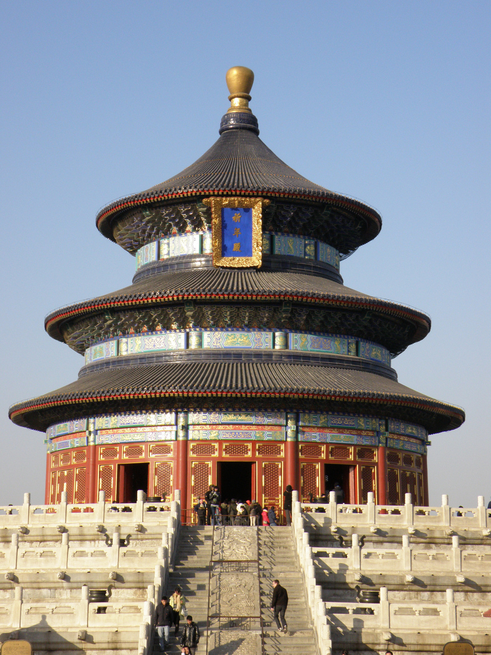 穿越时空的旅行# 天坛皇穹宇,作为中国古代建筑的杰作,以其独特的