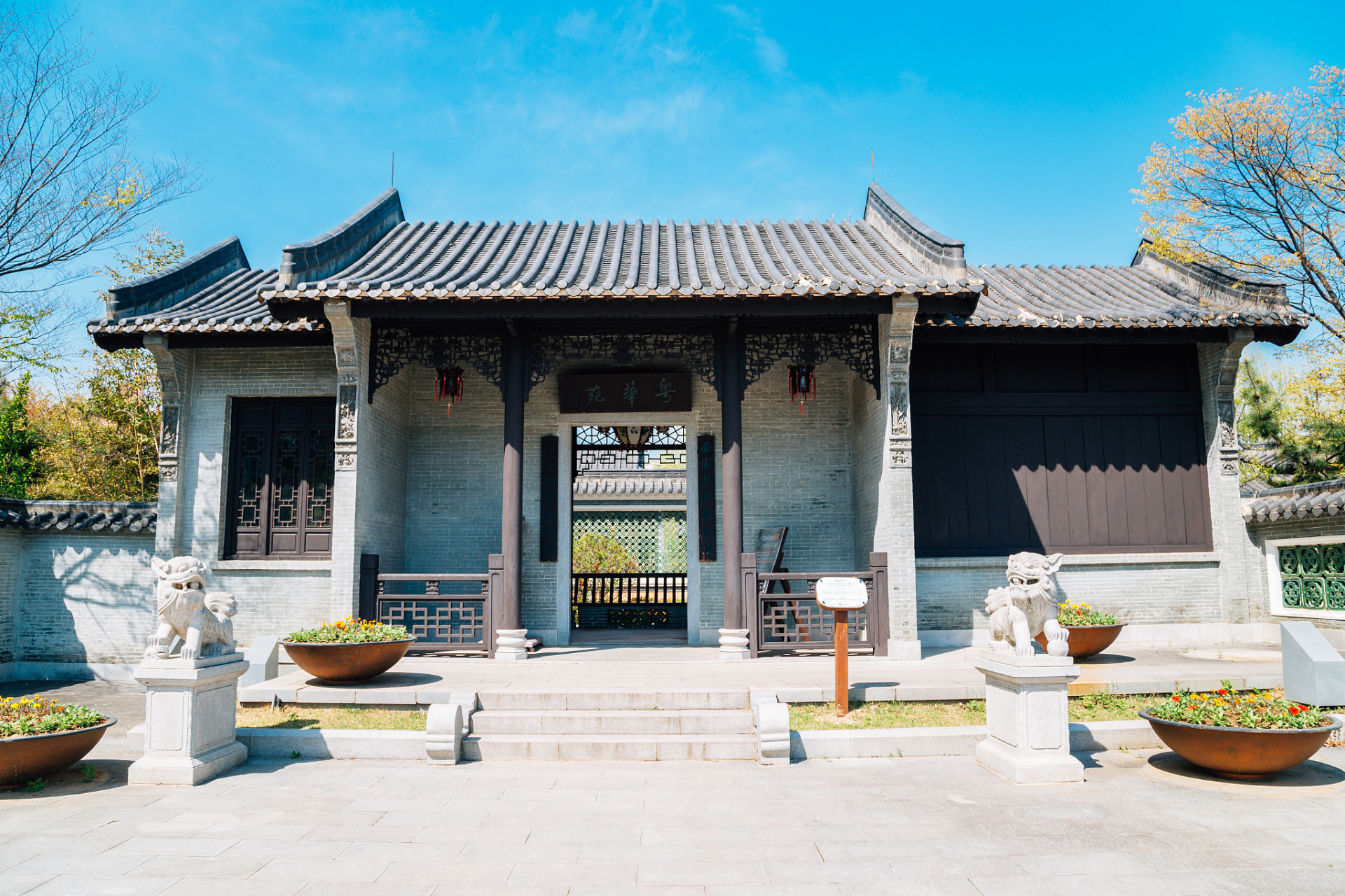 海口五公祠历史文化之旅,带你领略海南璀璨人文风貌.