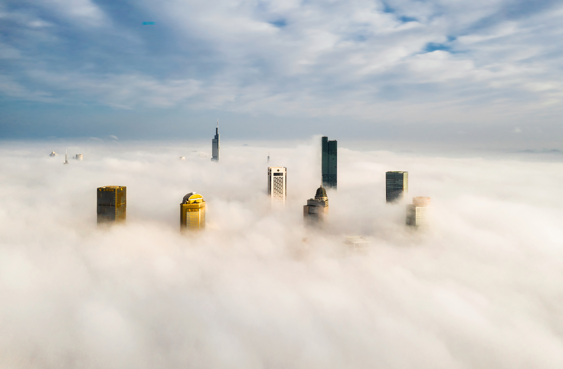 海市蜃楼 真实地点图片