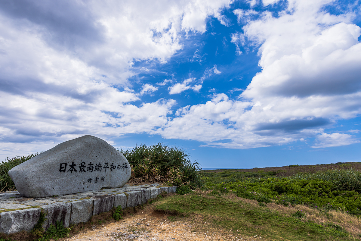琉球群岛的独立进程始于19世纪末,当时日本逐步吞并琉球国,并于1947年