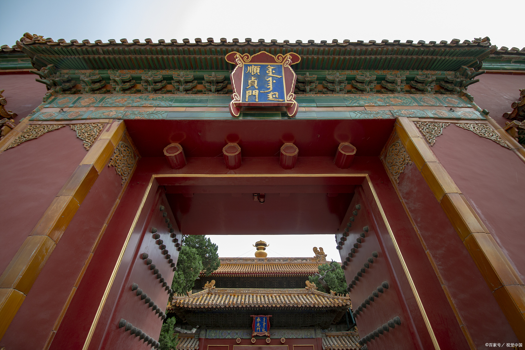 江苏宿迁的乾隆行宫,位于美丽的宿迁市区,是座富有历