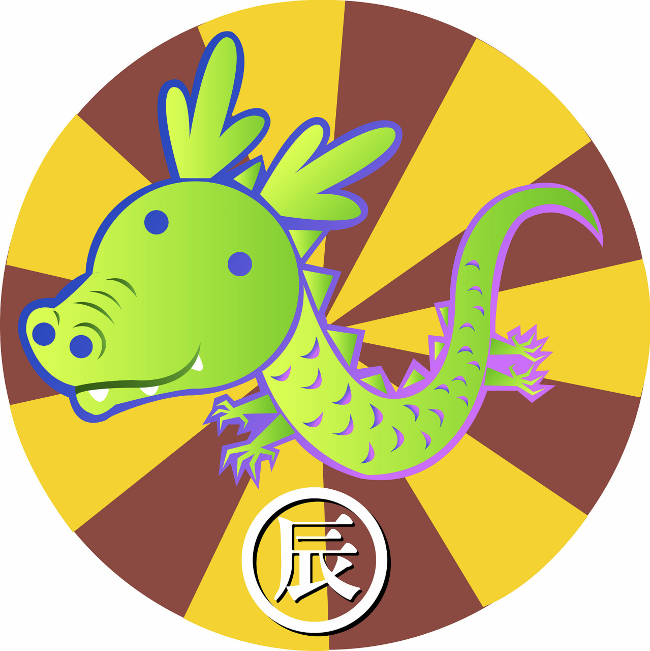 龙和兔相配嘛,昨天有一位女士来找我看婚姻,该女士和爱人已经相恋八年