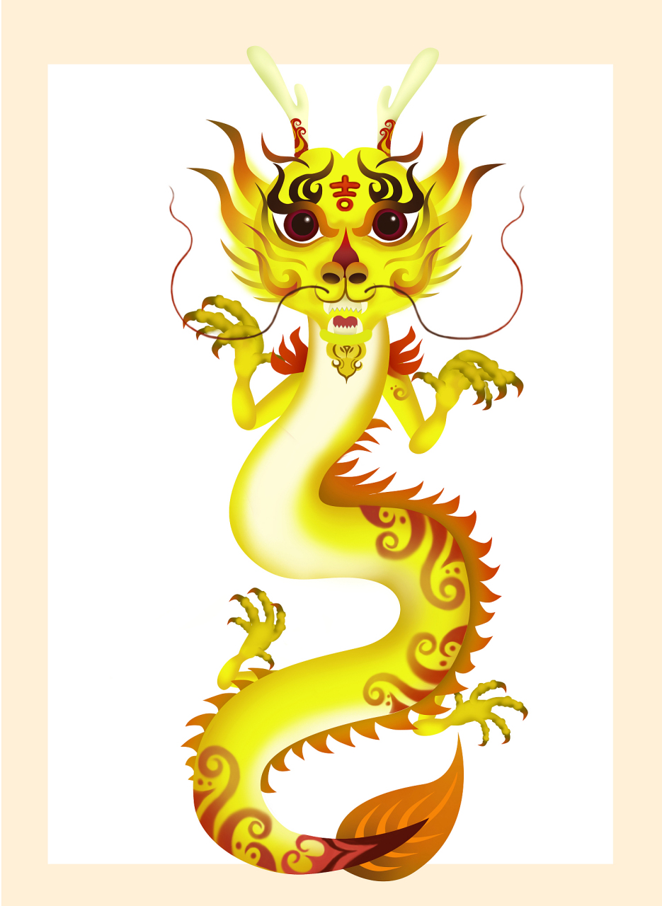 chinese dragon  中国龙 [心]