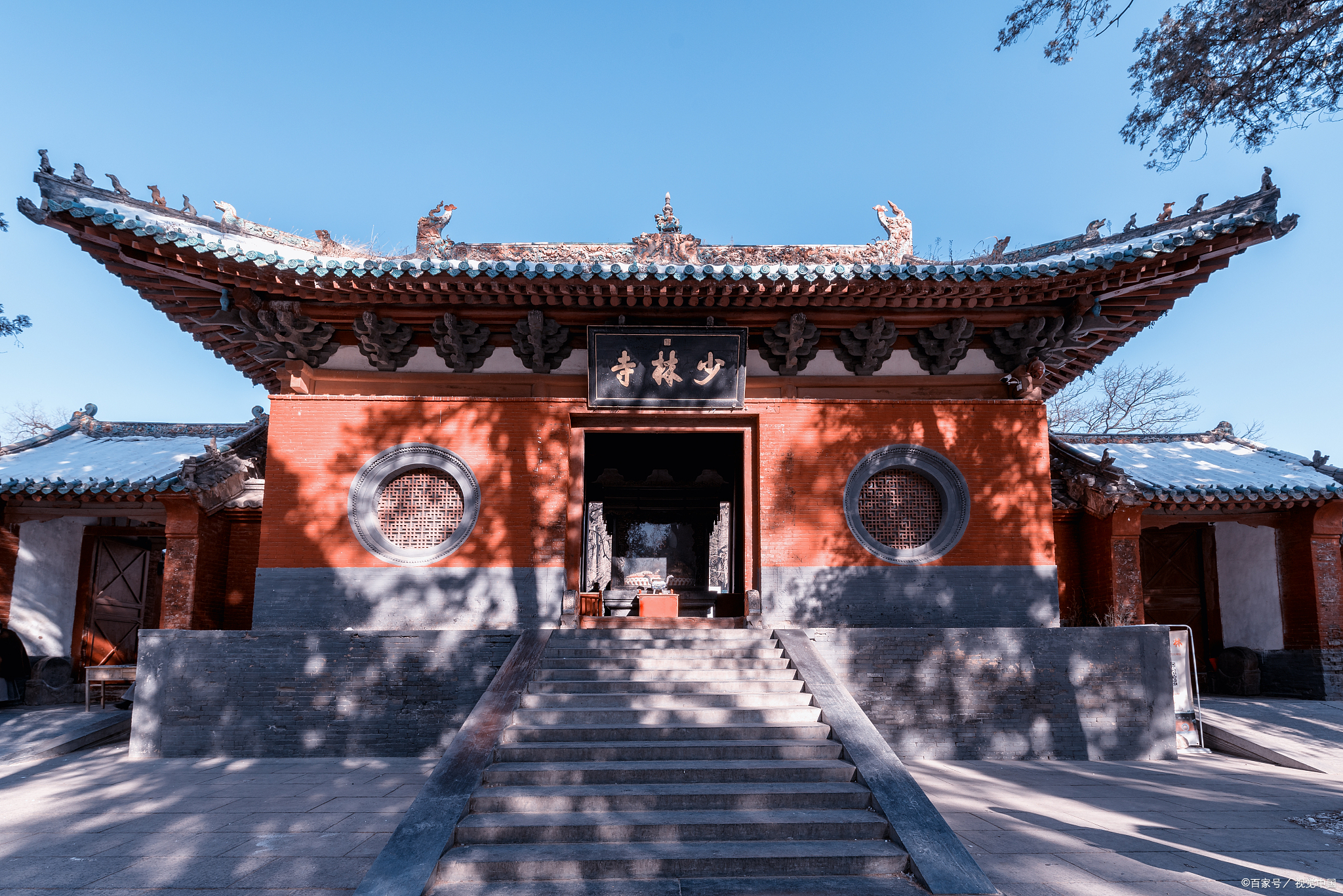 寺少林寺对称实景登封市少林寺河南省著名人文景观少林寺少林寺旅游