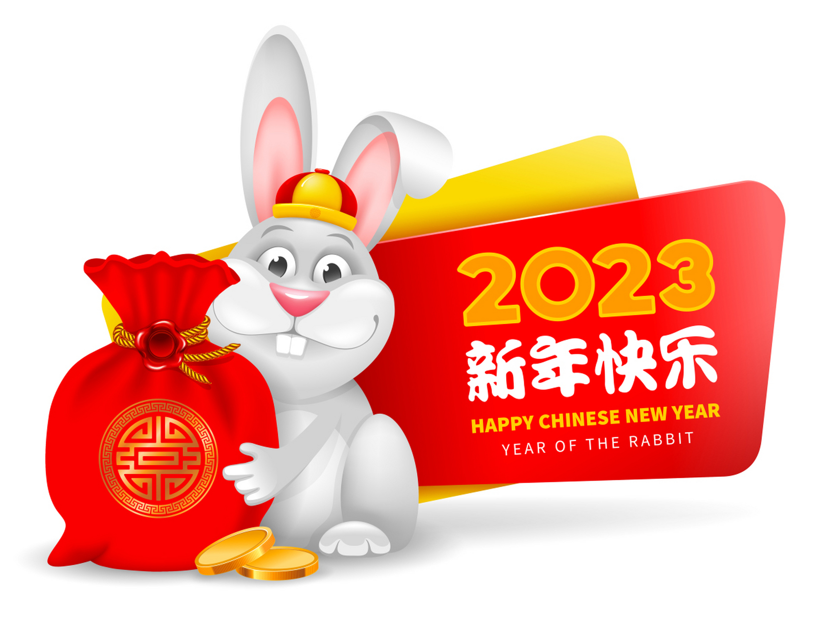 2023兔年,勿忘初衷,活在當下.