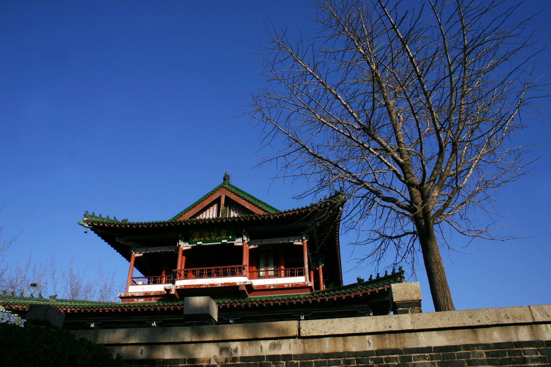 金秋图文动态创作节# 秋天到邯郸旅游必去的一个景点是丛台公园.