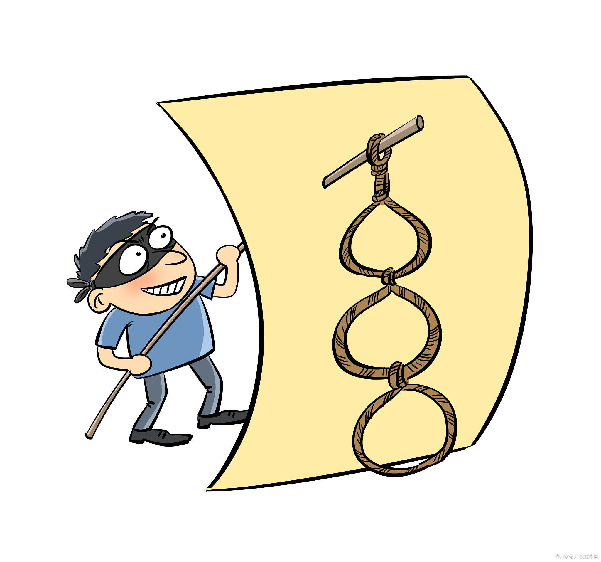 "疾病证明"和"死亡证明"也能在网上花钱买到?《刑法》有规定