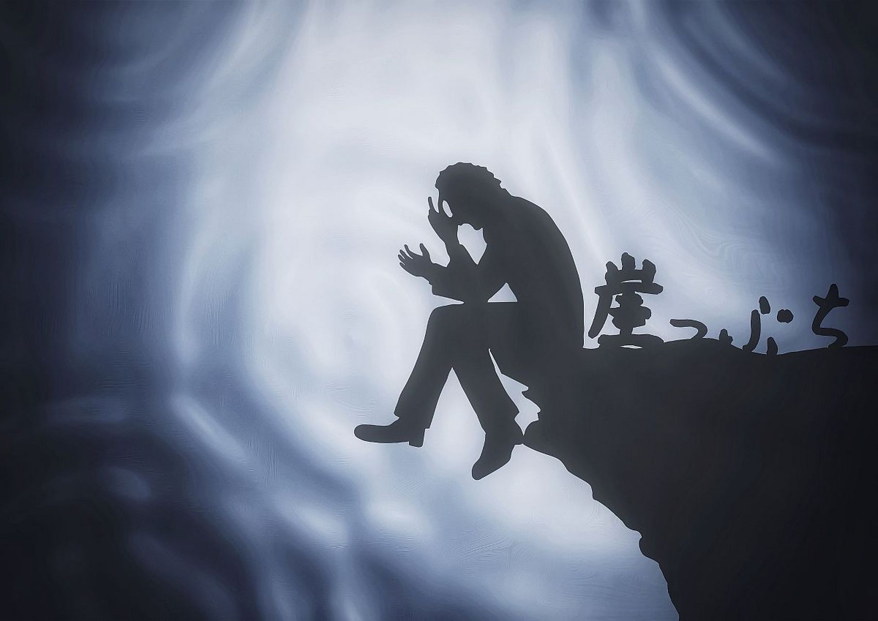  表达情绪:允许自己哭泣,表达内心的不快乐是一种释放压