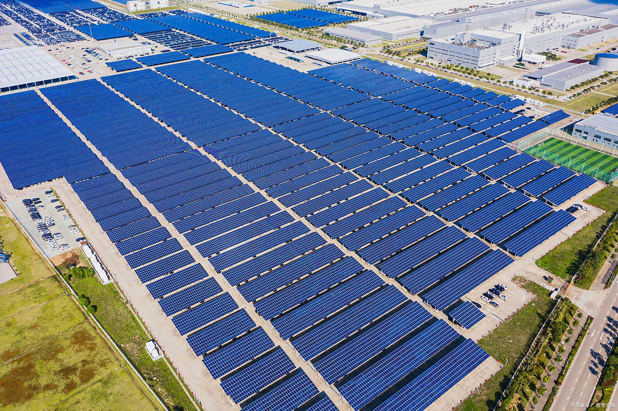 关于工商业光伏电站开发投资的一些思考