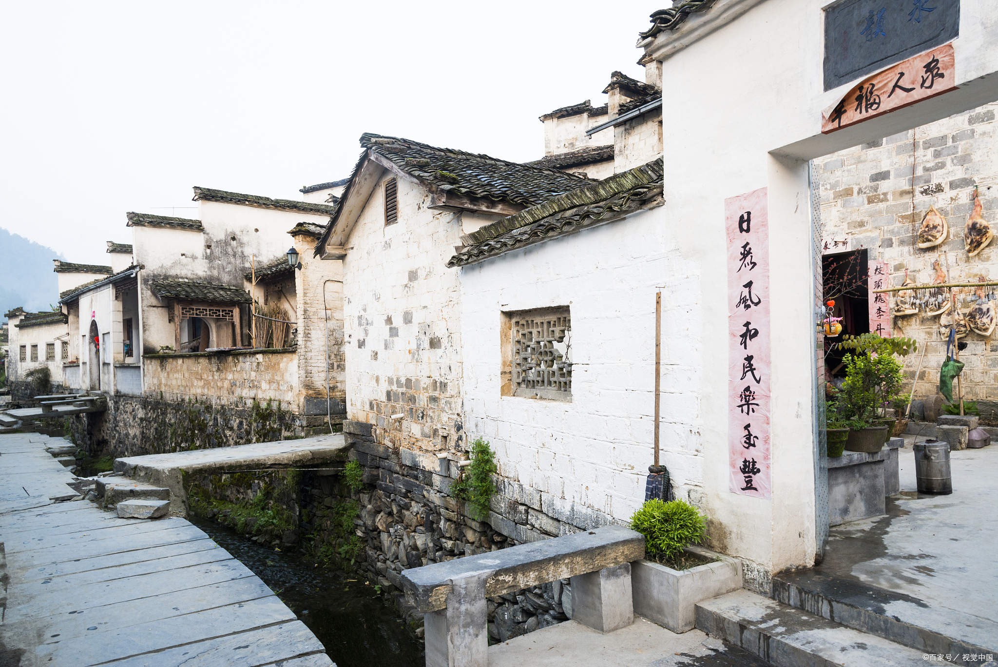 联合国世界旅游组织公认的最佳旅游乡村安徽西递村