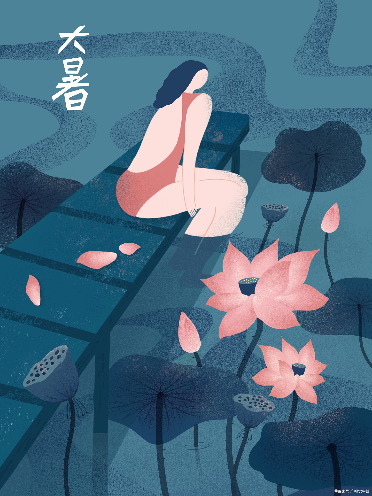 初伏马上到啦,这饮食可得讲究起来