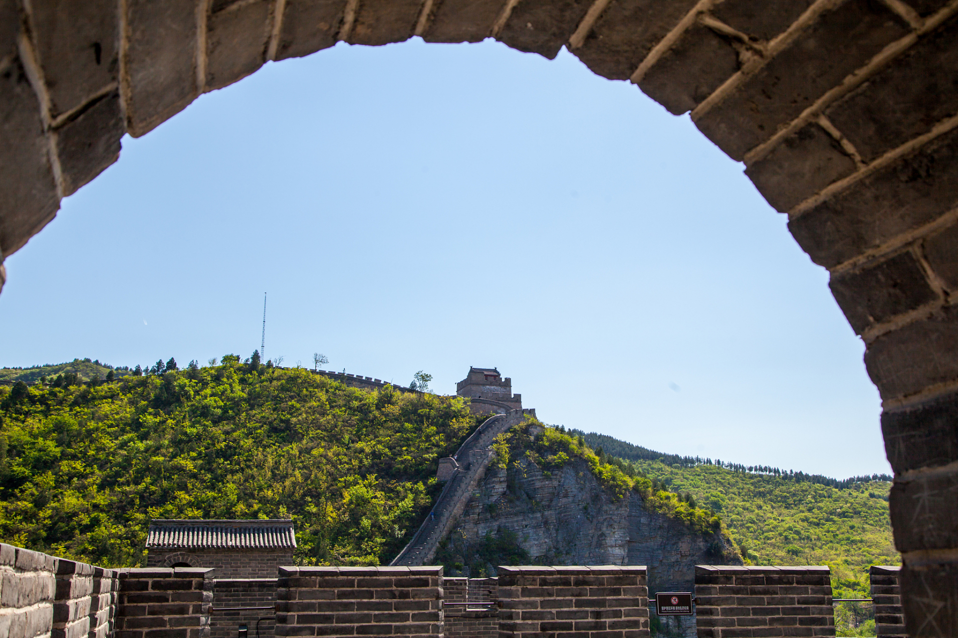 小鸡宝宝考考你:古代点燃烟火传递信息的高台叫什么?