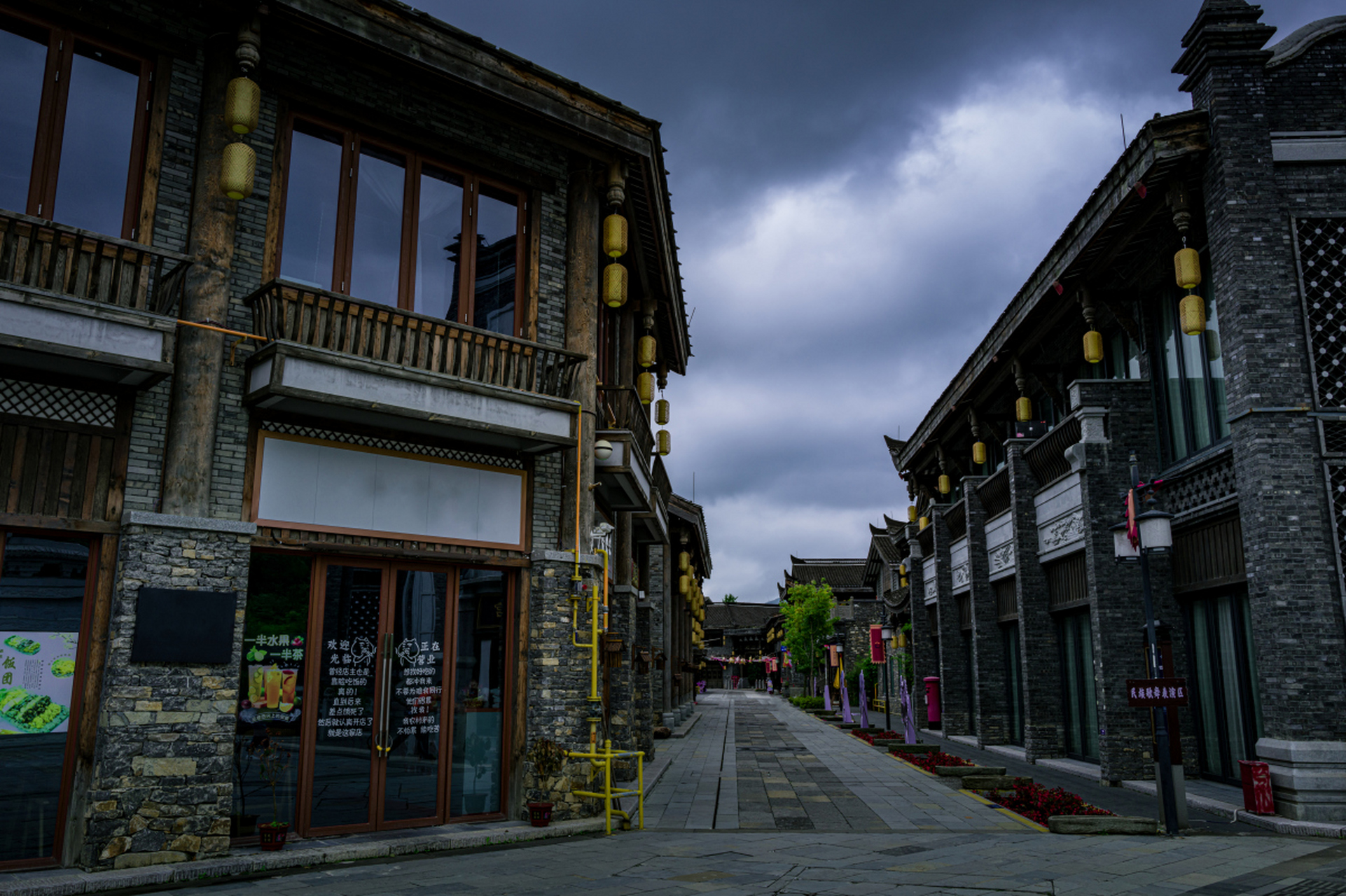 [原文:沈阳古镇漫步游:历史街巷