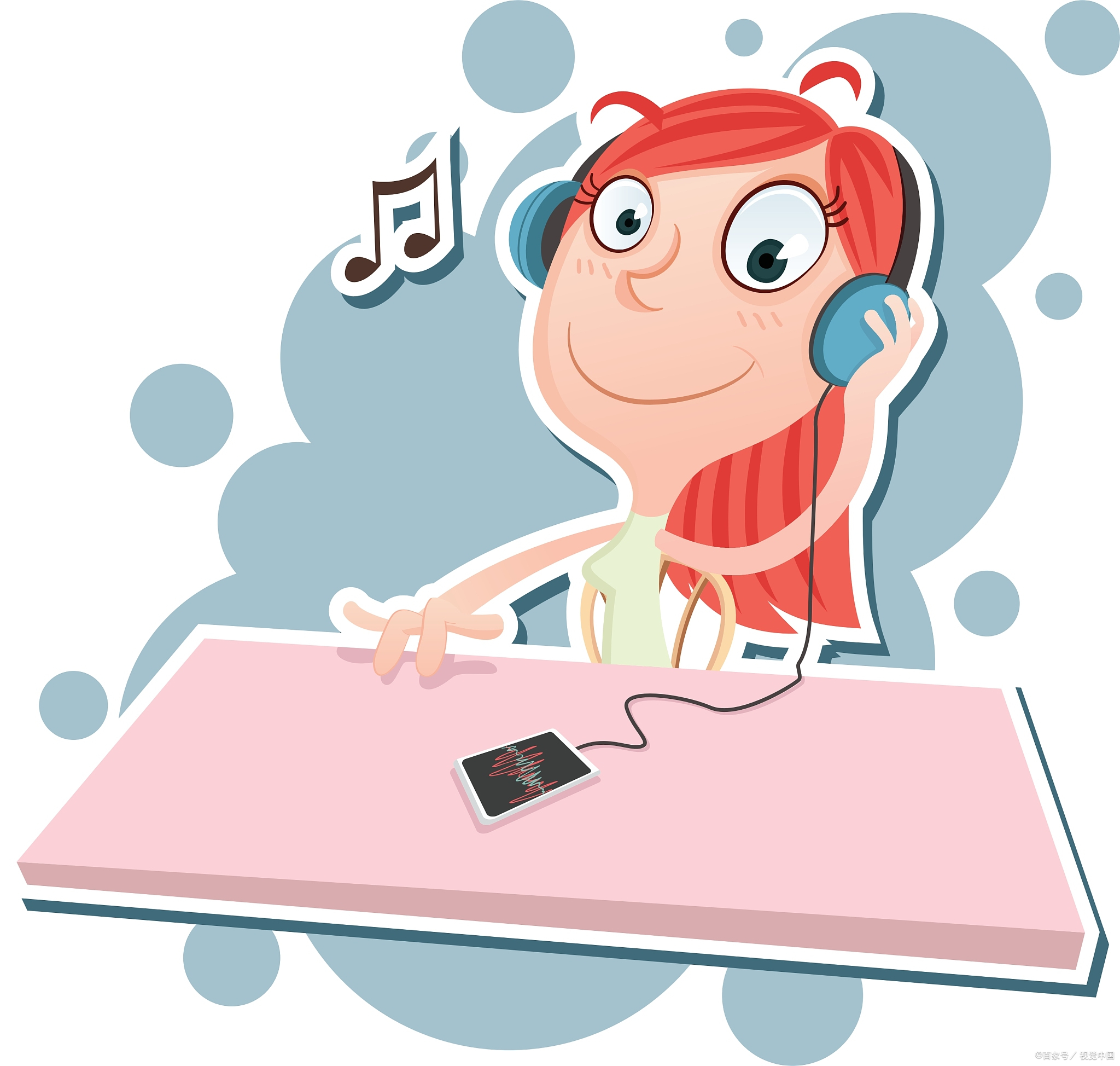 听音乐能缓解工作压力吗?