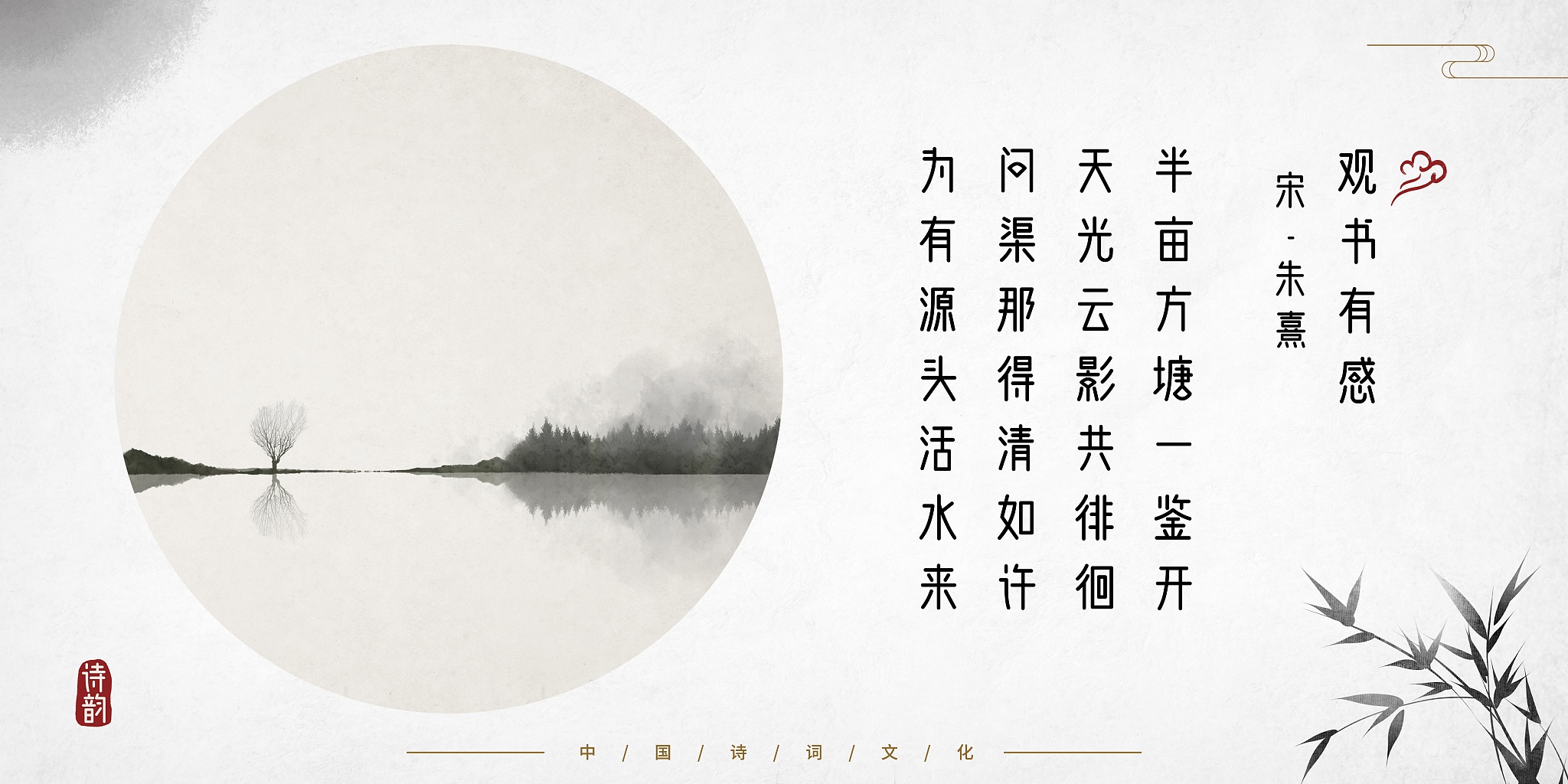 稍稍来迟梁岸稍迟免费阅读