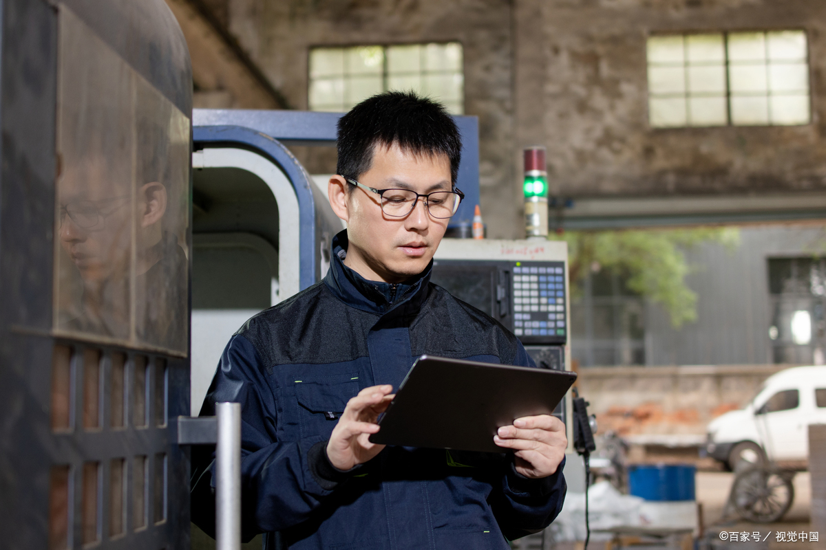 理工男的性格特点图文