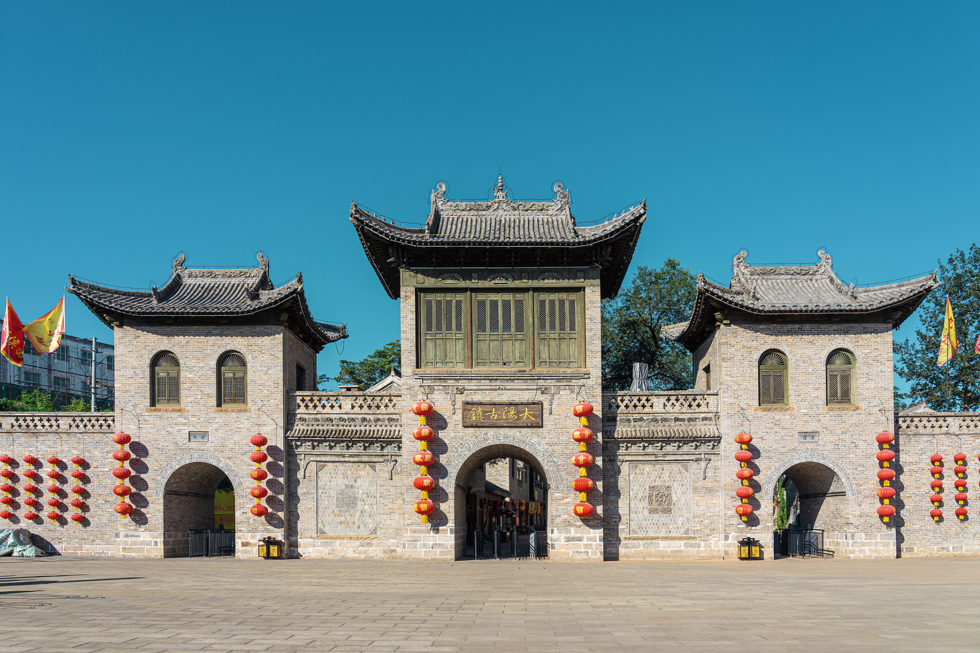 皇城相府旅游攻略||皇城相府是一处位于山西省晋城市阳城县北留镇的