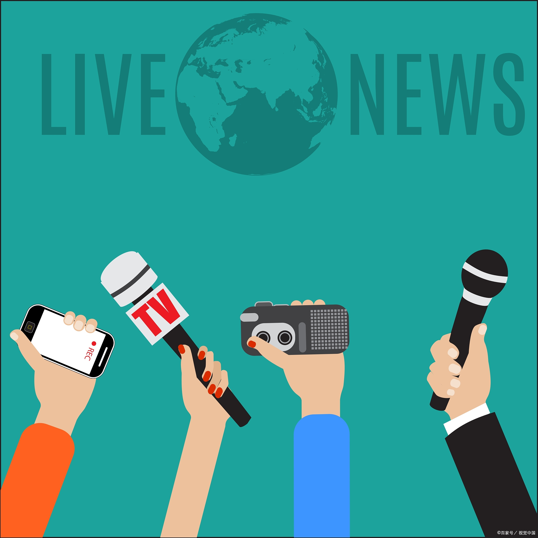 西南大学新闻传媒学院629新闻学考研题库及真题