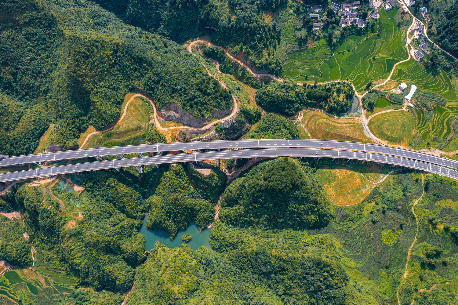 平塘特大桥观景台图片