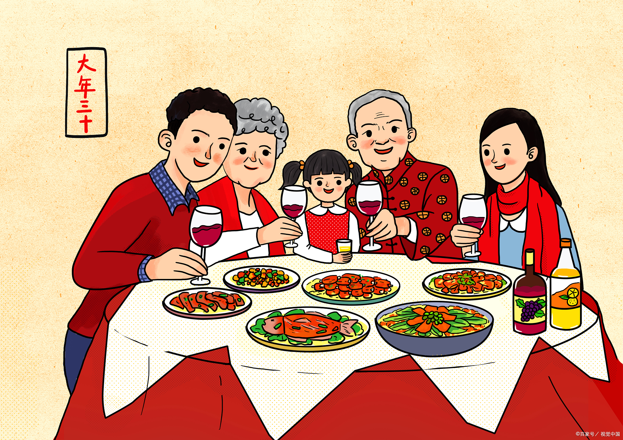 没有之一. 国家官员们都非常清正廉洁,两袖清风,一心为人民服务!