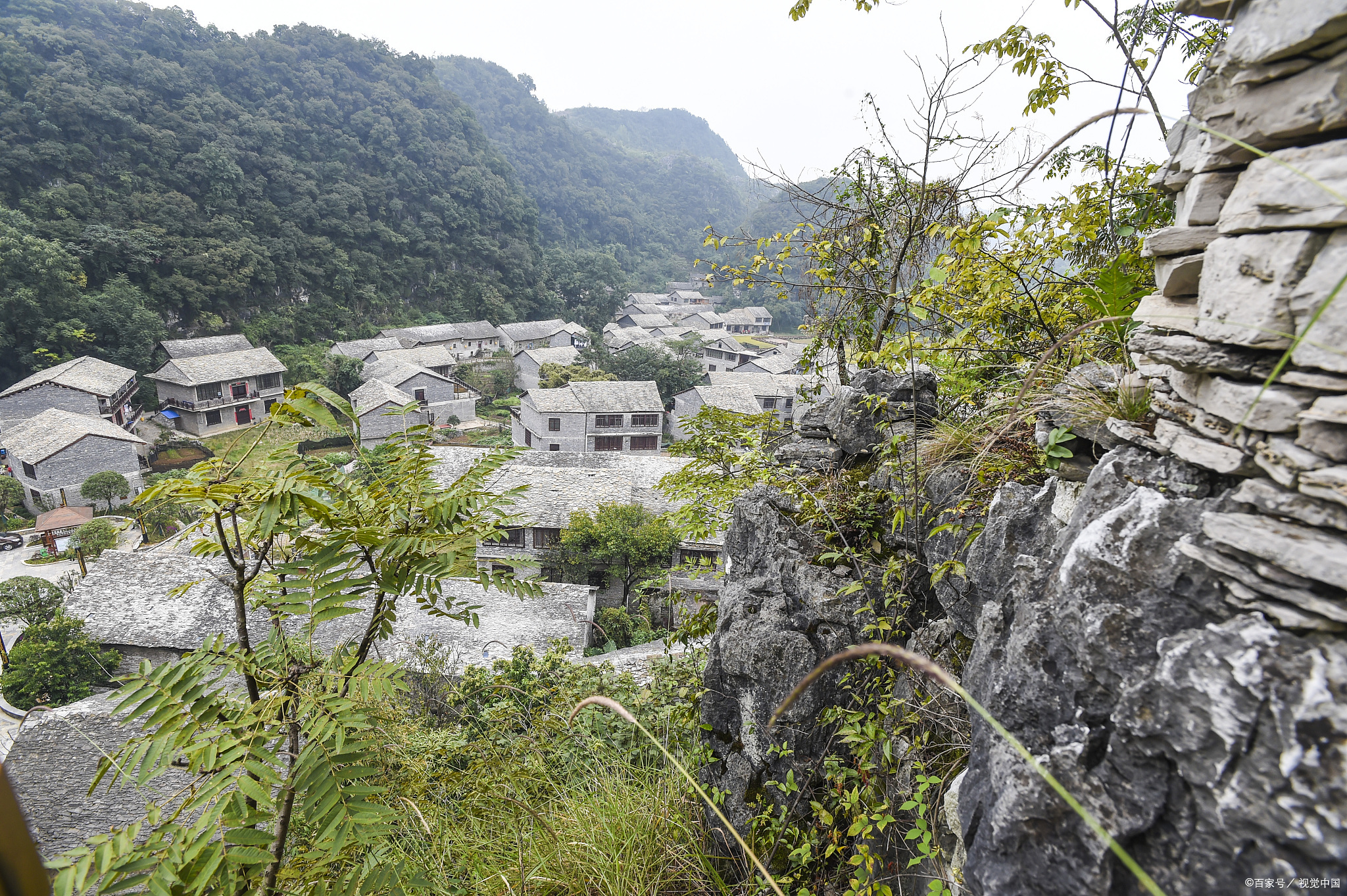 贵定云雾山图片