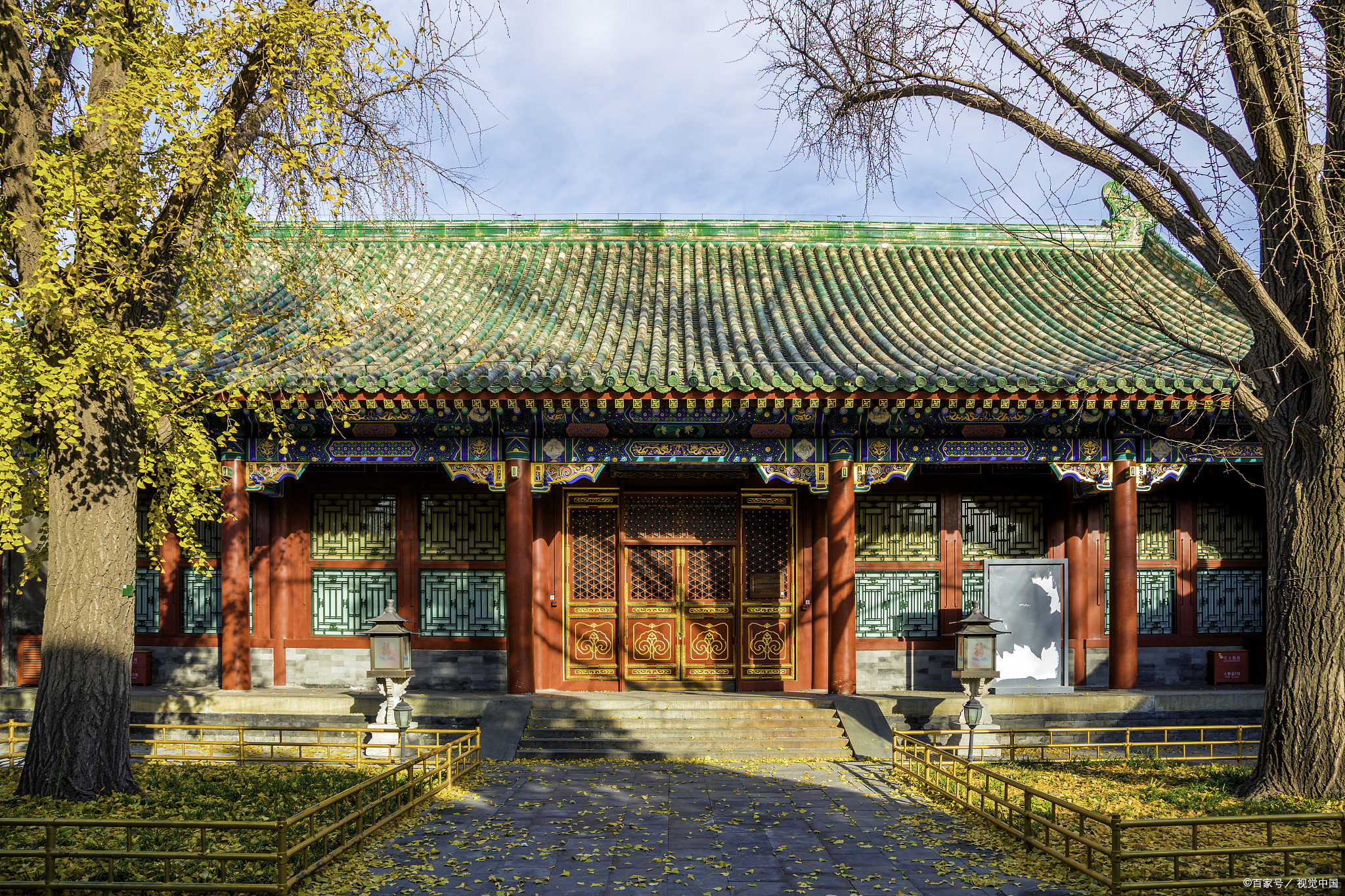为什么不建议去恭王府呢?