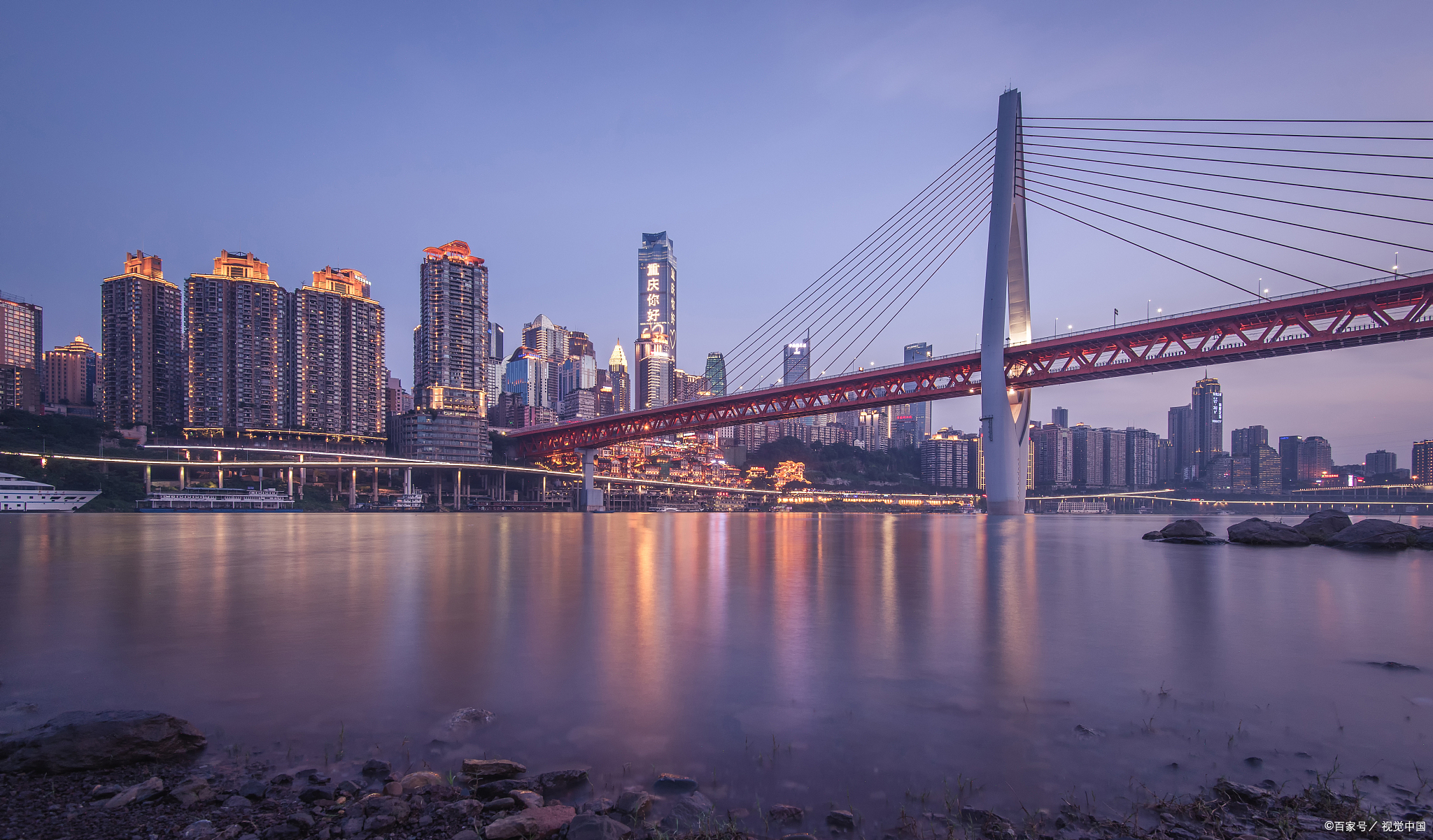 重庆,一个被山水环绕的美丽城市,不仅有着繁华的都市风光,更蕴藏着无