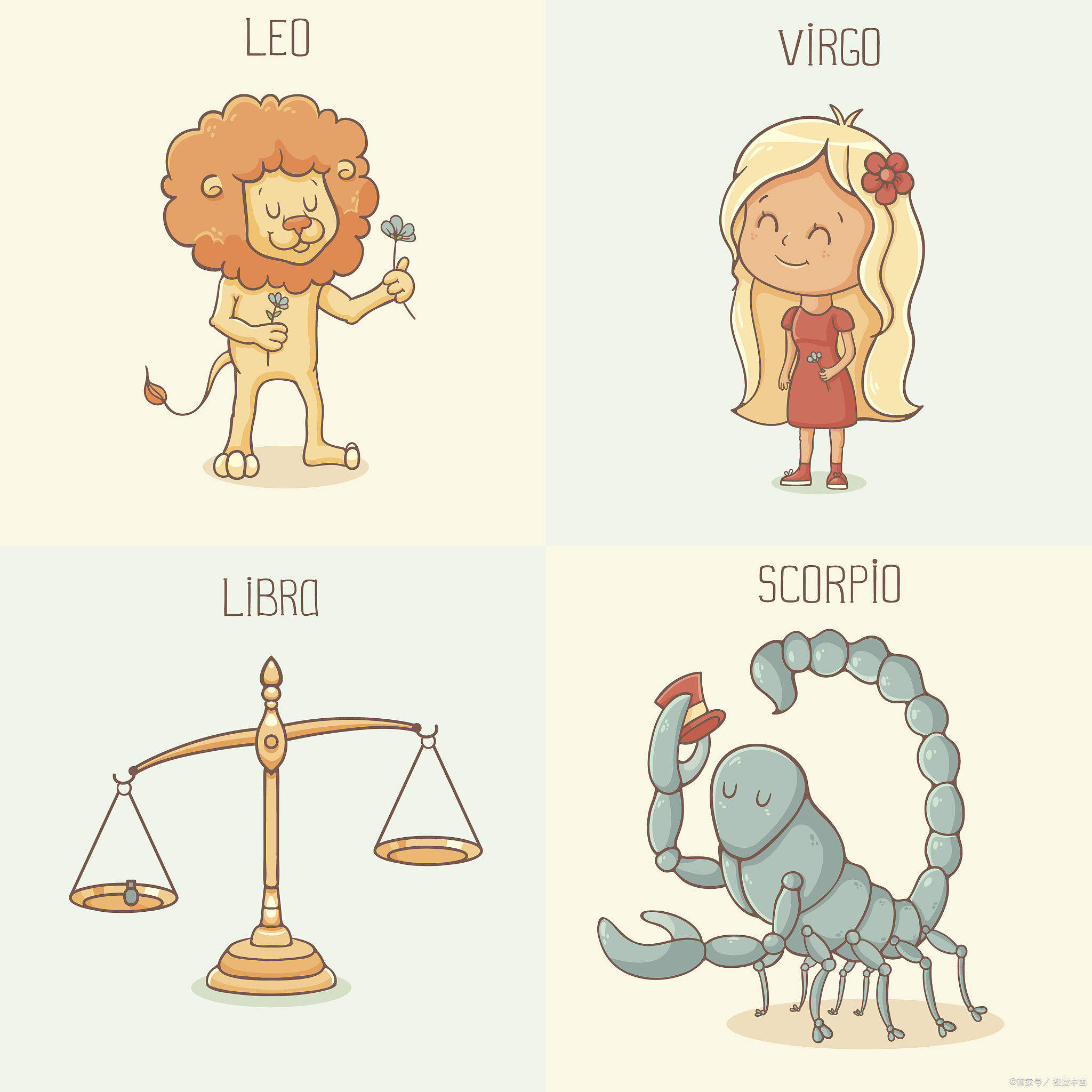 这些星座天秤天蝎射手摩羯水瓶双鱼的运气