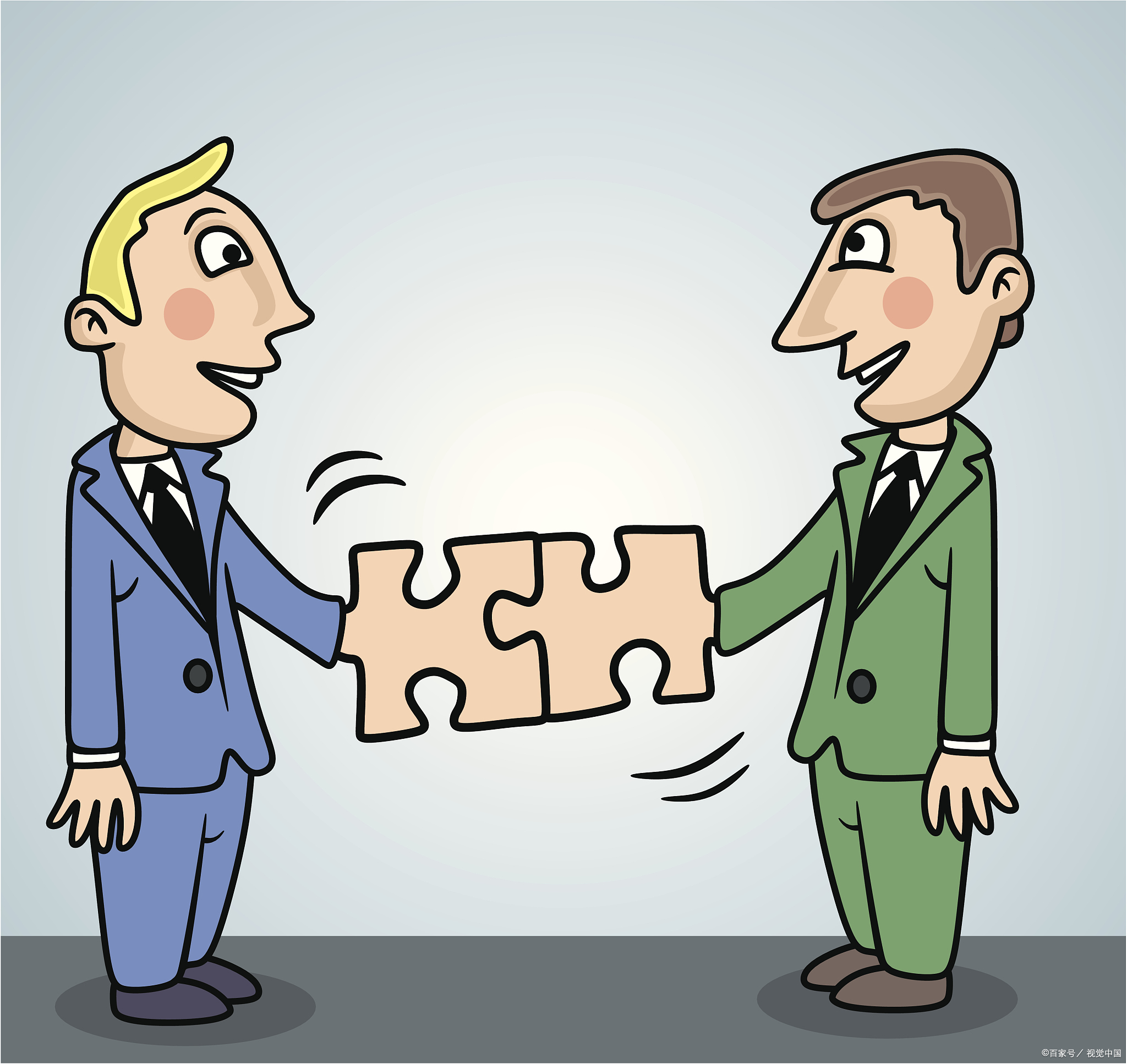 学会交换,能减少一半不开心