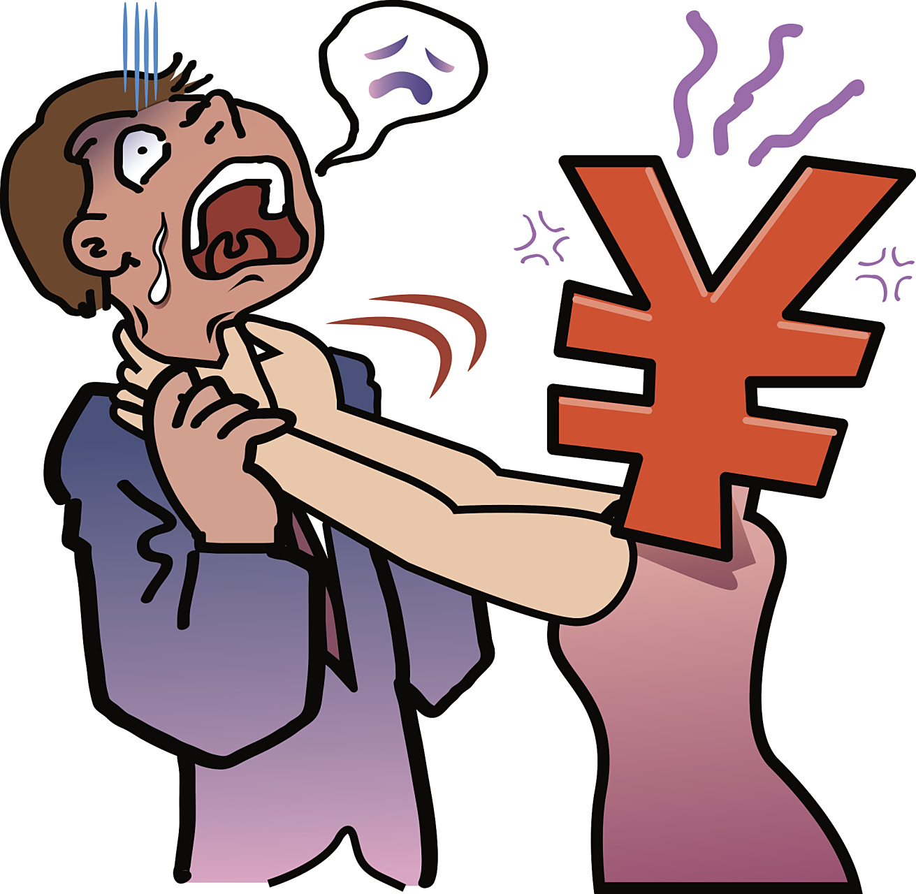 去成都青城山,都江堰玩,有个套票年卡是200 ,单次票一个人也得大几十