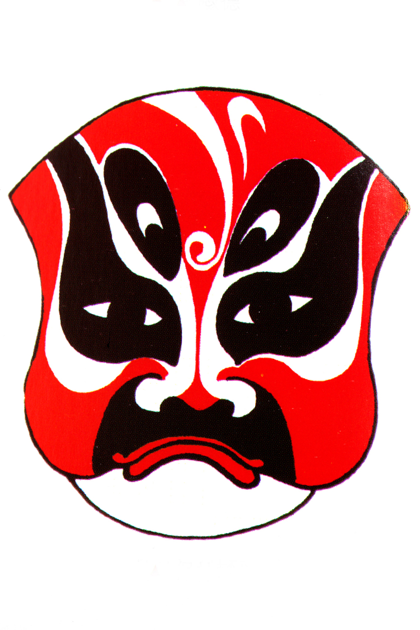 川剧脸谱,色彩鲜明,线条独特,展现角色性格与情感.