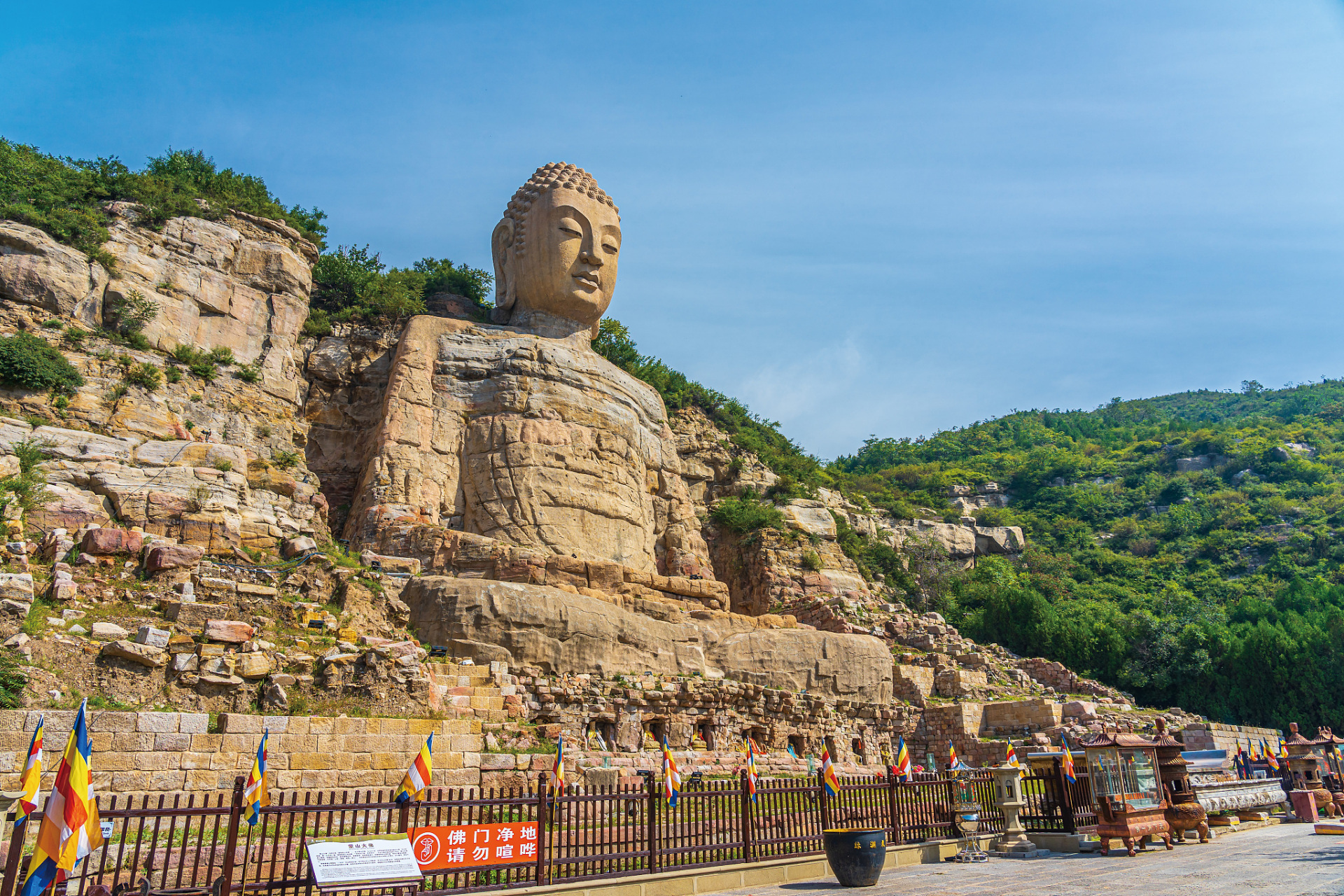 蒙山太原图片