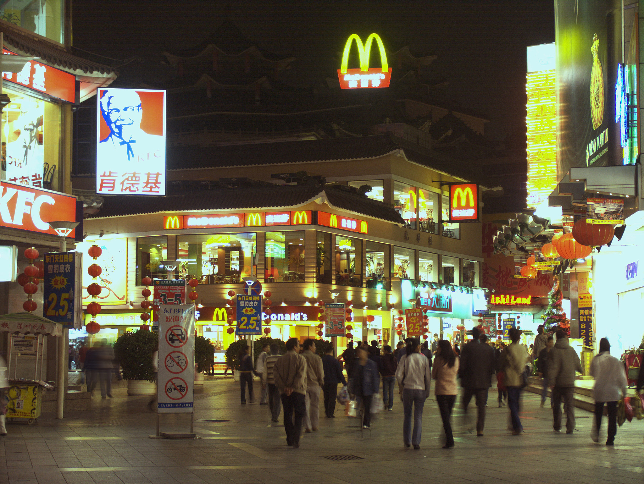 深圳街景真实图片