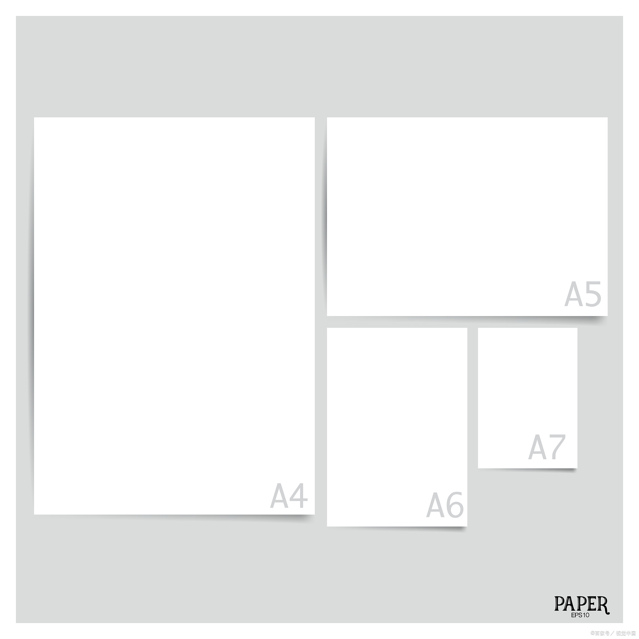 a4纸是9:16还是3:4