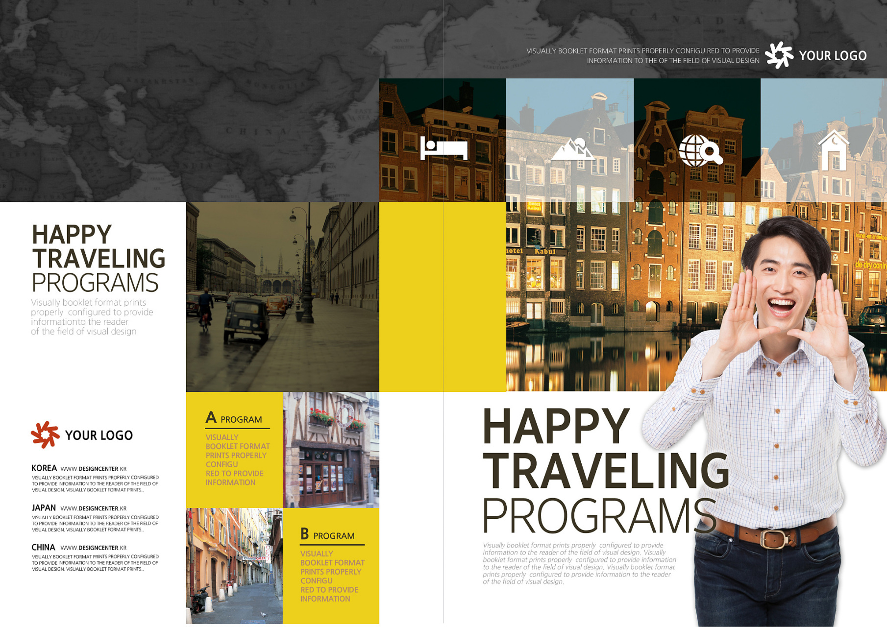 并置型设计,一种让你的版面瞬间焕发美感的神奇技巧.