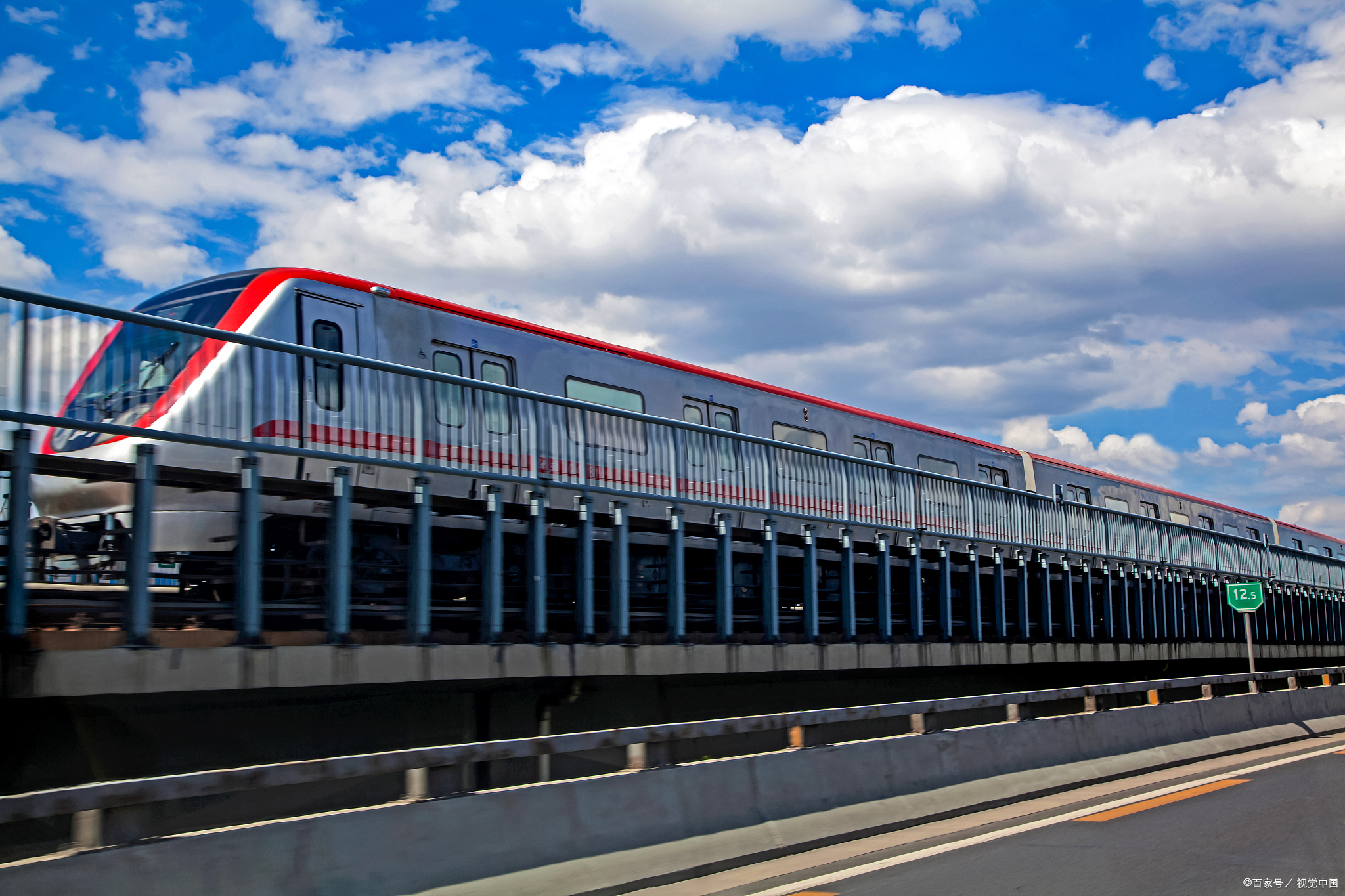 北京地铁1号线实现跨线运营!