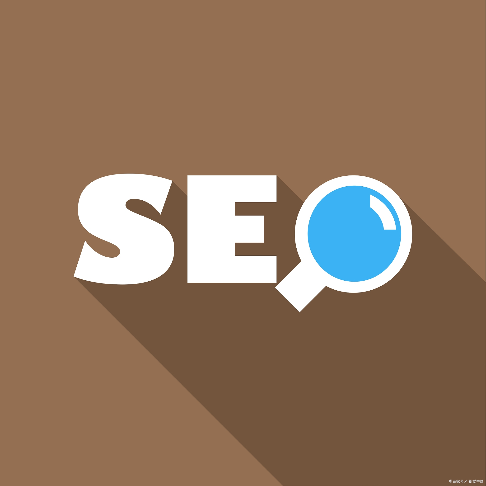 seo英文名=seo英文名什么意思