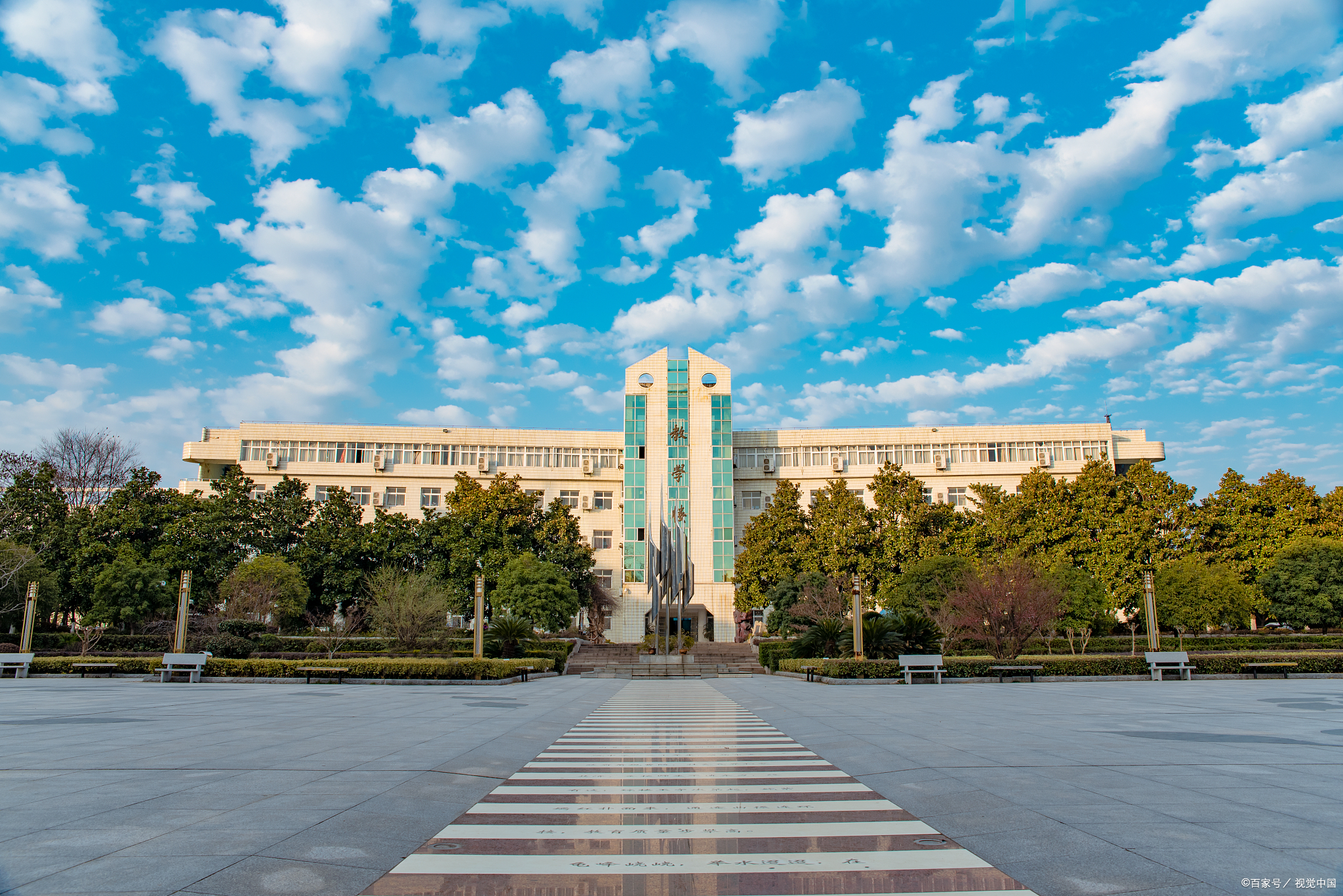 包含财经类专业的大学排名,清华是第一吗?的词条