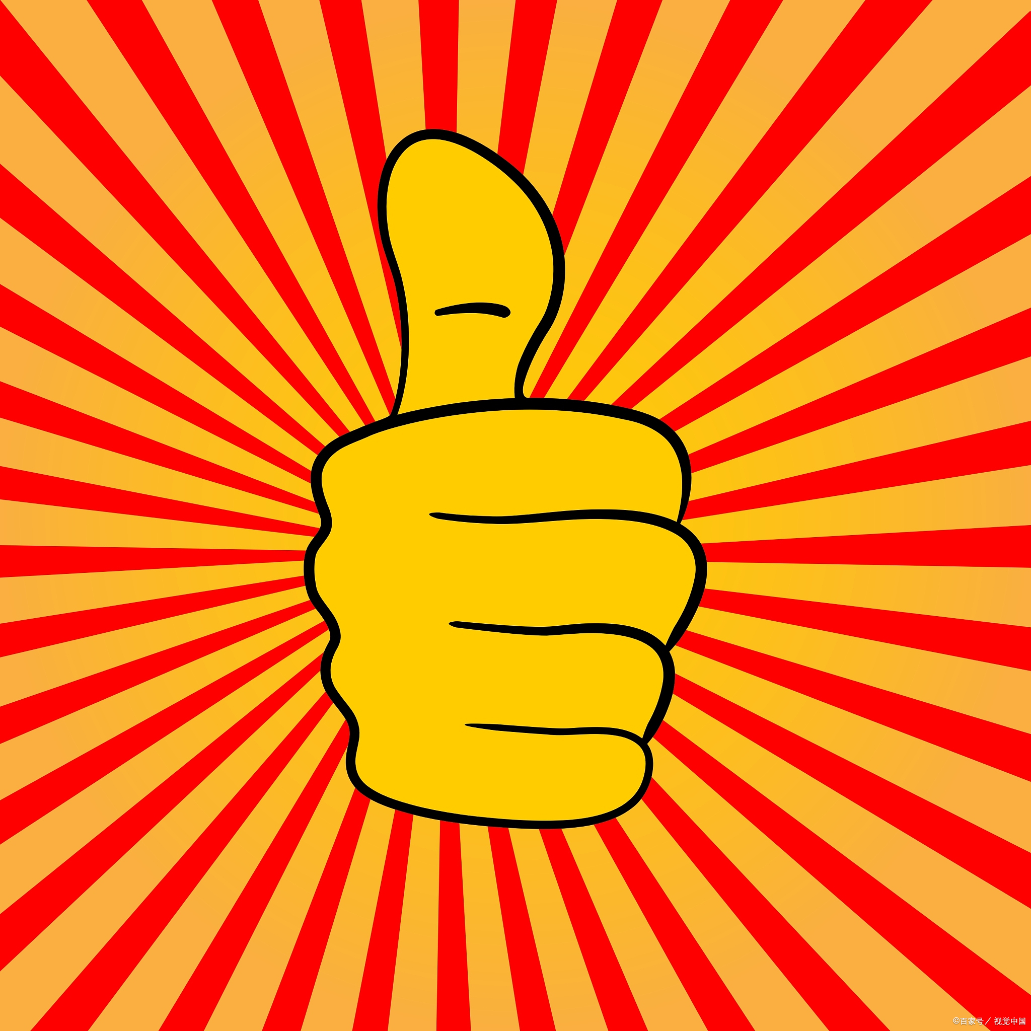 巧妙回应长辈的夸奖,受到长辈表扬怎么回答以及当长辈夸赞你的时候