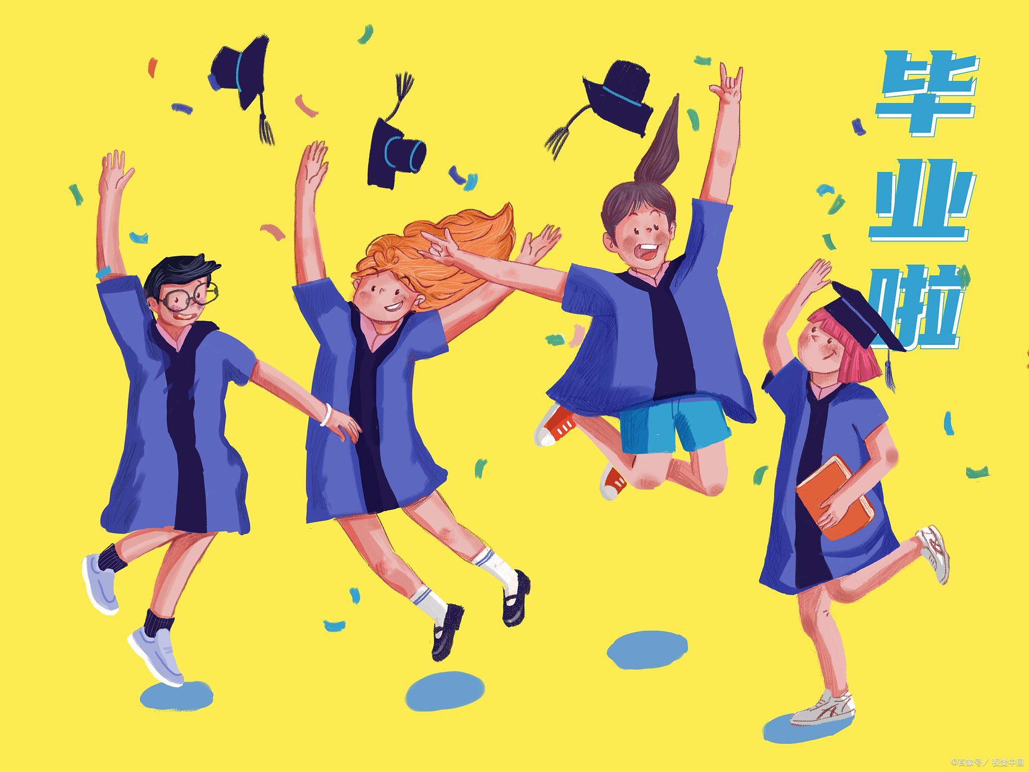 7月27日,在湖北襄阳的牛首一中2024届毕业典礼上,一名优秀毕业生演讲