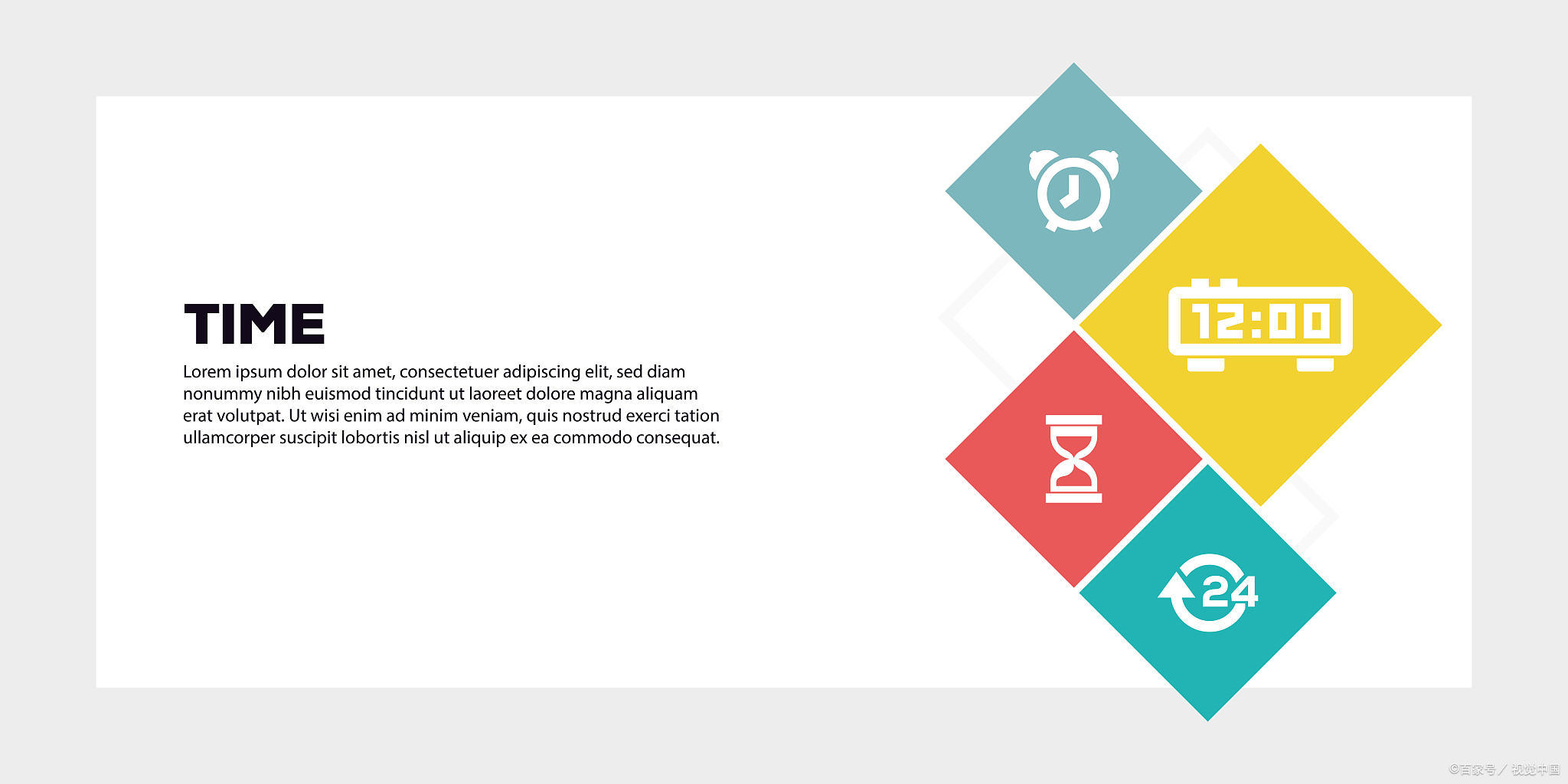 毕业设计ppt制作范例:展示与呈现的完美结合