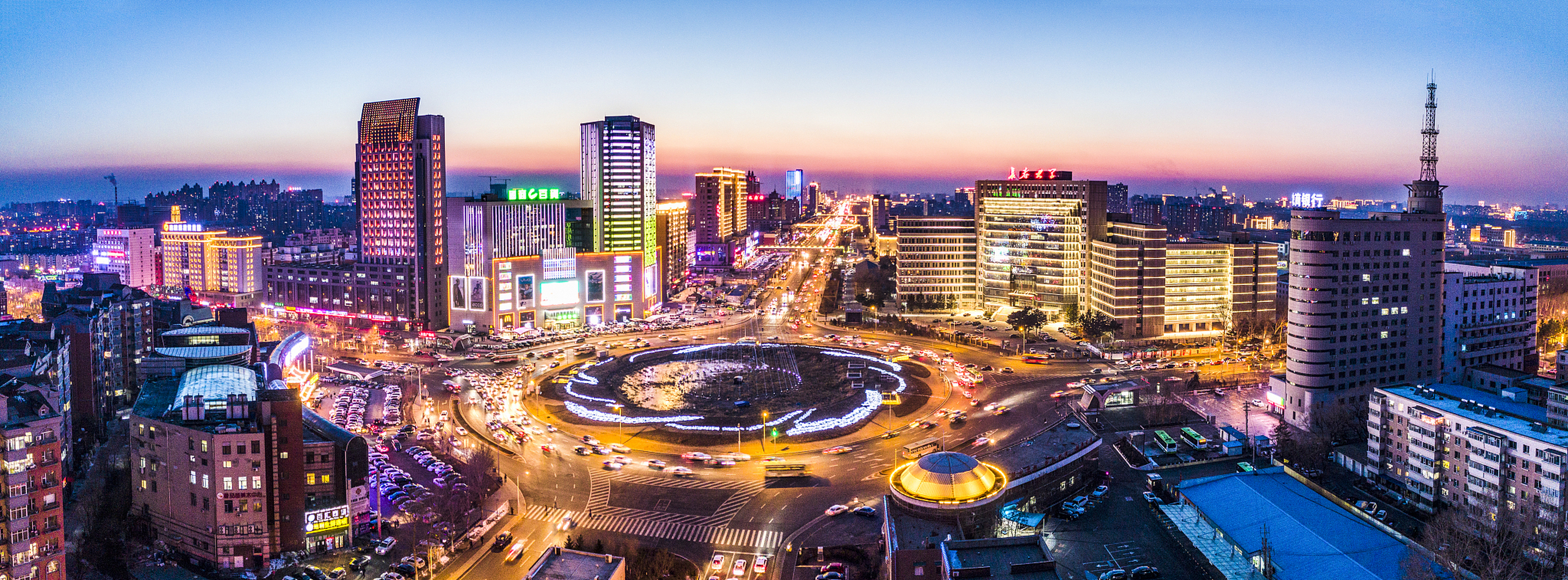 你听过"国际庄"吗?