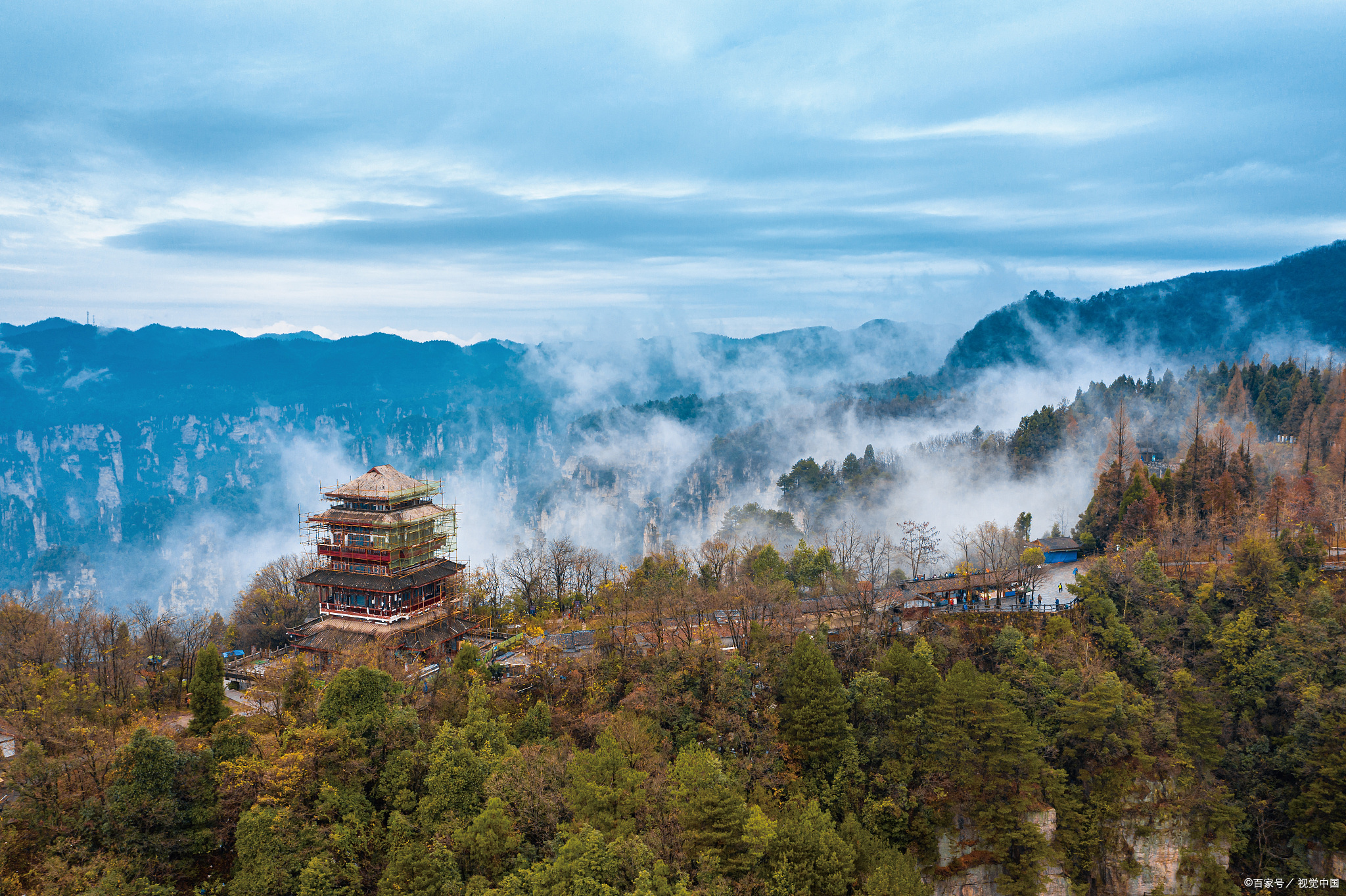 怀化武陵山图片