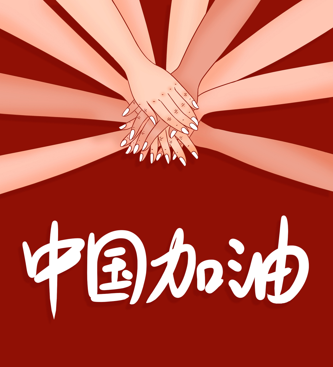 在光阴的流转中, 华为突破了芯片封锁的束缚, 中国芯的崛起, 振奋着