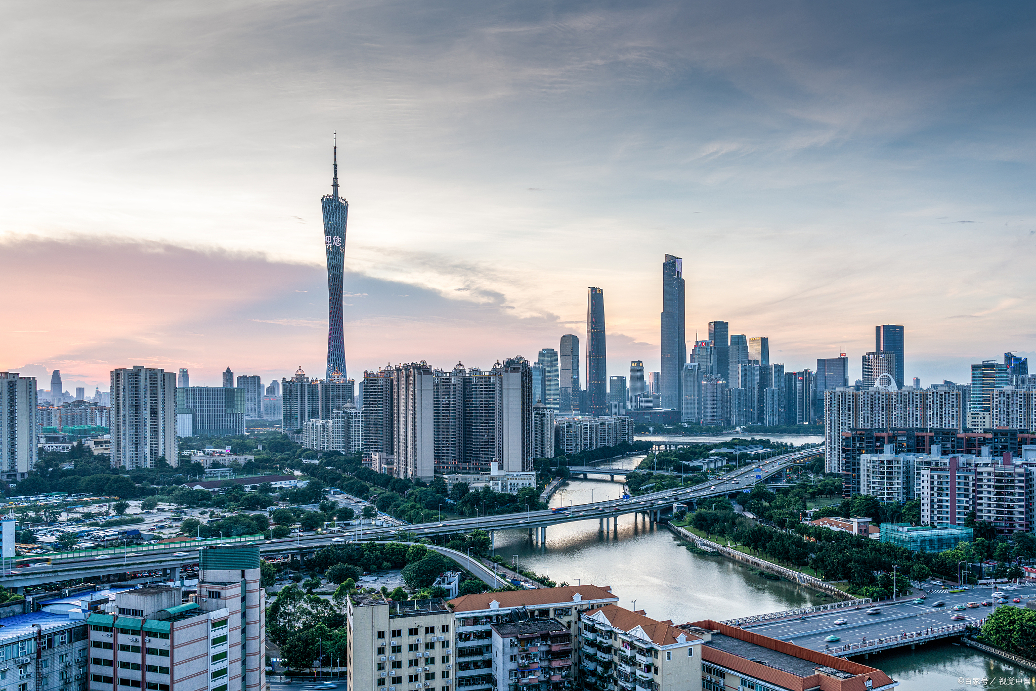 广东广州广州城市广州市区一线城市广州