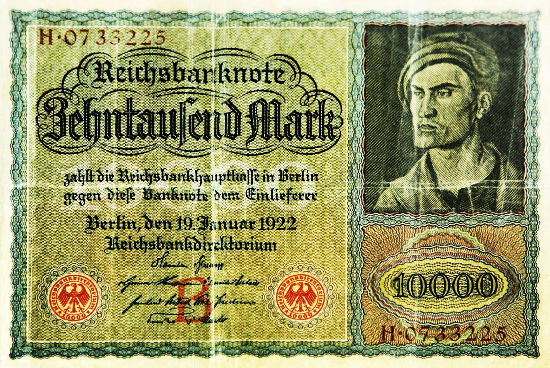 了解魏玛共和国通货膨胀:货币贬值的无尽循环  德国魏玛共和国的恶性