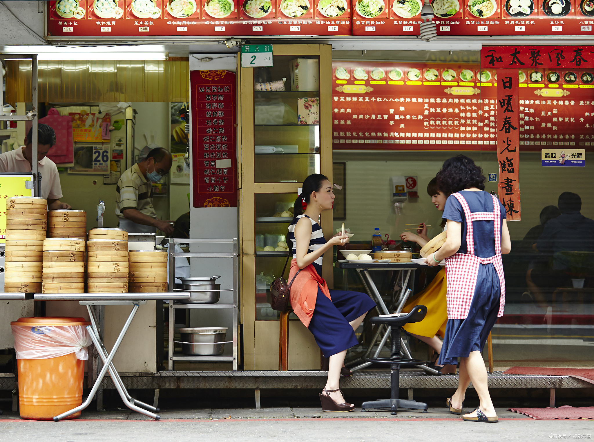 搞什么早餐店利润高(搞什么早餐店利润高又好做)